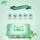 Травяные салфетки Qingfeng Herbal wipes Салфетки для лица, не раздражающие кожу, съемные салфетки, 80 штук, доступные по цене Увлажняющие салфетки mini 3