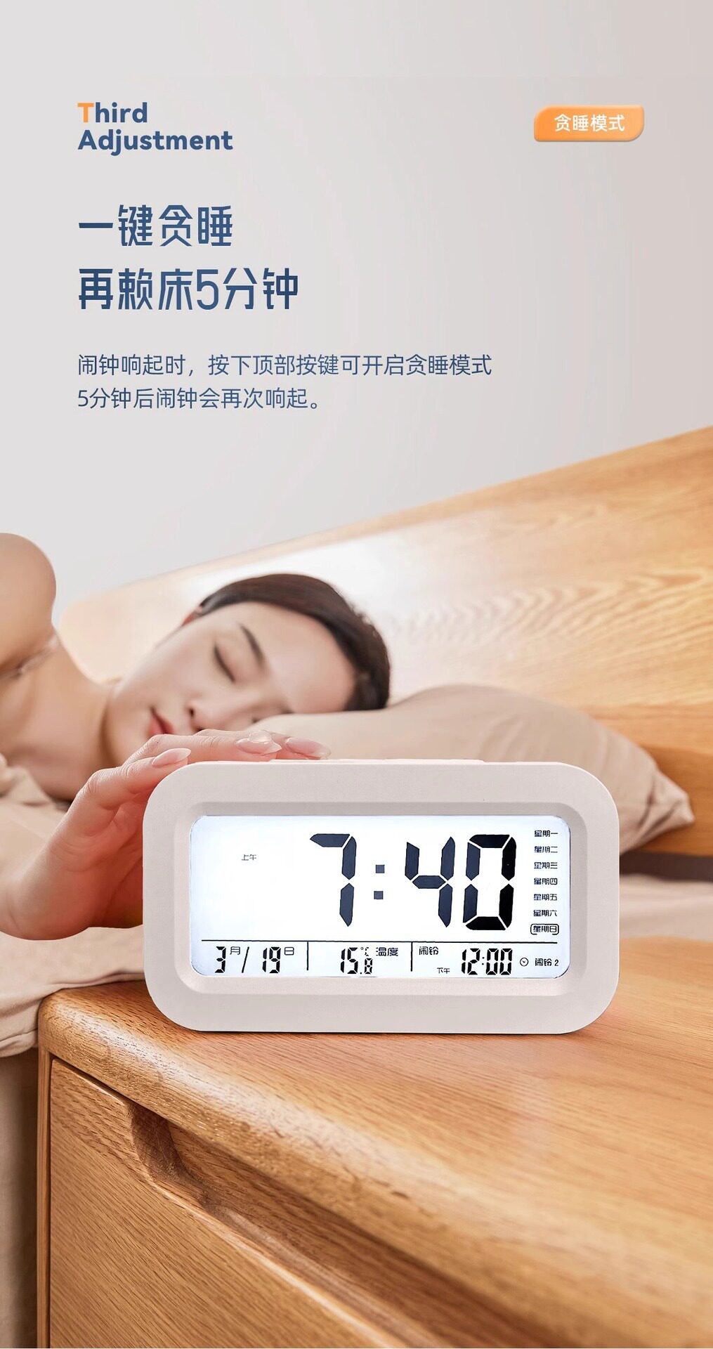 详情-11.jpg