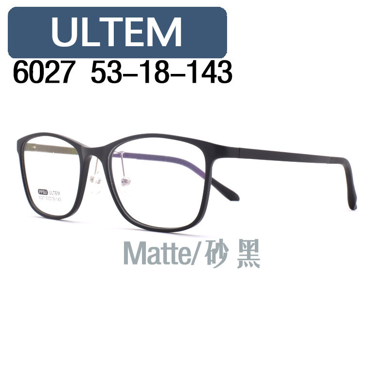 NOCTUNE Moteng 6027 plastic steel pei glasses frame men's and women's same small frame long-term ULTEM light material