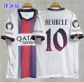 2627 paris away champions league no. 10