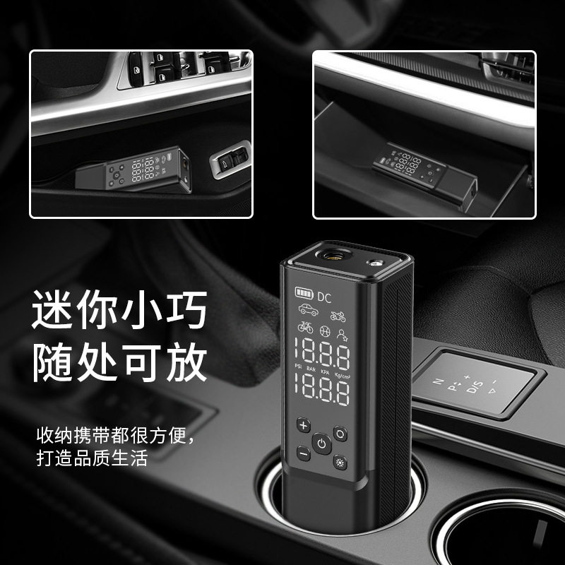 Car Air Pump 22-Cylinder High-Power Multi-Functional Handheld Wireless Car Bicycle Electric Vehicle Air Pump Wholesale