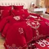 Wedding Quilt Seven-Piece Set, Complete Wedding Room Bedding Set, Dragon and Phoenix Four-Piece Set, Festive Bride's Dowry Quilt Wholesale