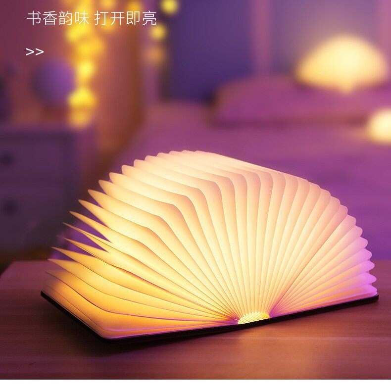 Creative Folding Book Lamp, Direct from the Manufacturer, USB Powered, Stepless Dimming, Eye-Protecting Night Light, Walnut Base, for Bedroom