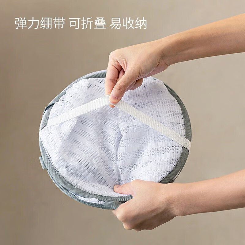 Outdoor Drying Net, Anti-Mosquito, Large-Capacity Foldableable Drying Net, Household Dry Goods Drying Net Bag, Factory Wholesale