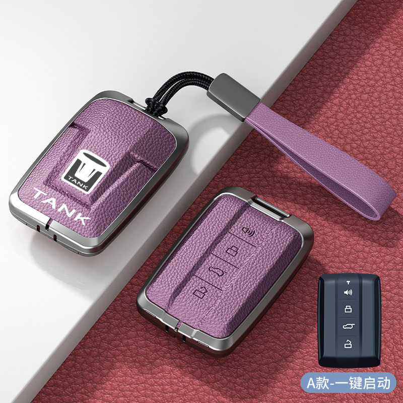 2024 Tank 300 Key Case 400 Metal Case 500hi4t High-end 700 Special Car Bag Buckle Modified Case for Men