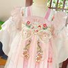 2025 New Hanfu Girls Summer Skirt Ancient Chinese Style Super Fairy dress Children's Ancient Tang Suit Summer