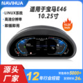 seller product image