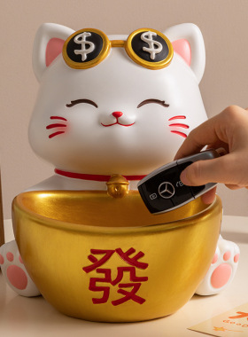 创意招财猫玄关钥匙收纳摆件中式乔迁新居客厅家居装饰品公司礼品
