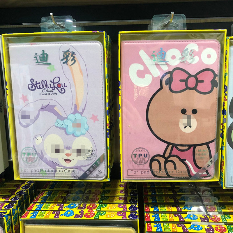 Dicai Suitable for Ipad10 10.9 Inch 10.2 Shangyali Protective Cover Ipad11 Tablet Air6 Cartoon Case