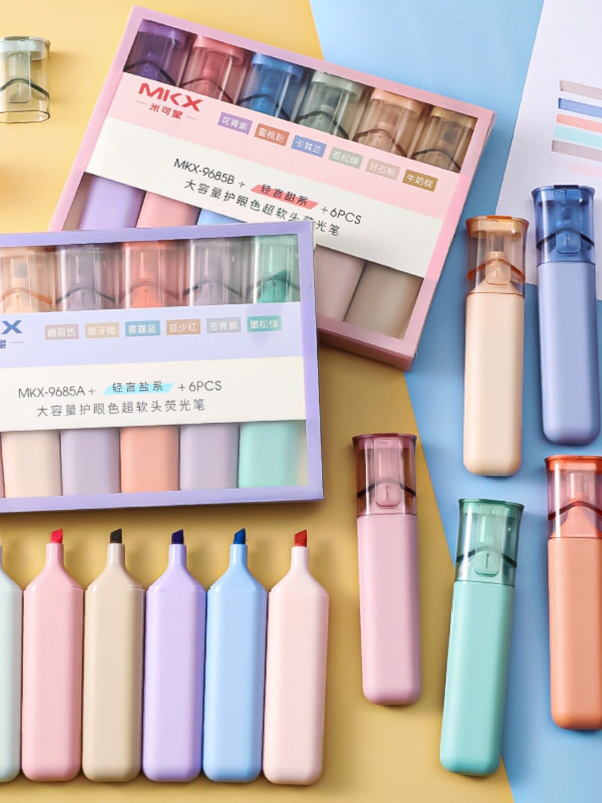 Back-To-School Gifts for Primary School Students, Practical Highlighter Gifts, Creative Stationery Prizes, Grades 2, 3, 4, 5 and 6