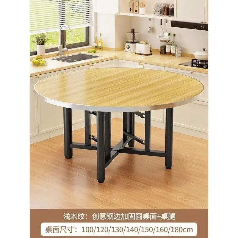 加厚大圆桌家用饭店用带转盘饭桌厂家生产批发可折叠圆形杉木餐桌