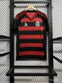 25-26 flamengo home page.jpeg