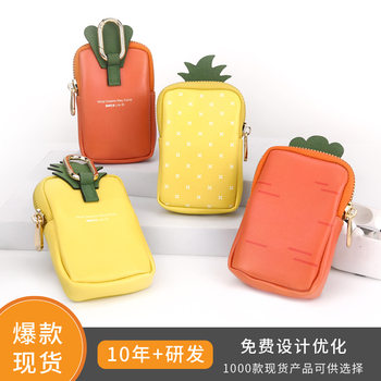 Fruit Creative Small Wallet Fresh Cute Simple Leather Data Cable Headset Lipstick Storage Bag Coin Purse Pendant
