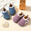 Autumn and Winter Kidsren's Cotton Slippers Fleece-Lined Non-Slip Soft Bottom Male and Female Baby Toddler Cotton Shoes Indoor Early Education Socks Soft