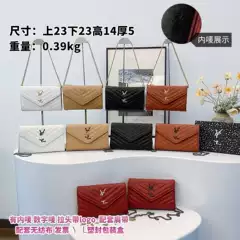 Bags Classic European and American Fashion Bags Shoulder Handbags Women's Bags Chain Bags Cross-Border Hot-Selling Envelope Bags Ys