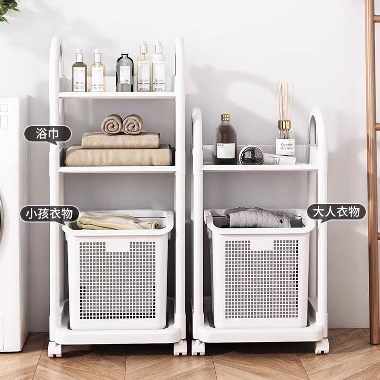 Dirty Clothes Basket Household Dirty Clothes Storage Basket Dirty Clothes Basket Bathroom Laundry Basket Bathroom Clothes Artifact Storage Basket