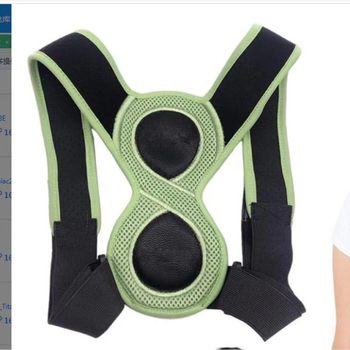 Humpback correction belt adult student sitting posture body correction anti-Humpback correction back scoliosis correction posture belt