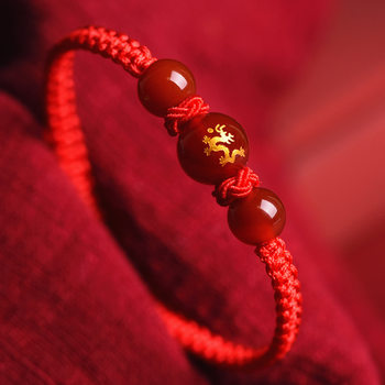 Twelve Zodiac Red Rope Bracelets Natural Red Agate Men and Women's Birth Year Transfer Beads Bracelets Wholesale Dropshipping