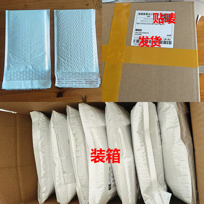 2025 New Round Frame Artistic Retro Myopia Glasses Frame Glasses Xiaohongshu Same Style Anti-Blue Light Flat Glasses