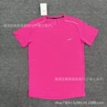 Top t-shirt dark pink