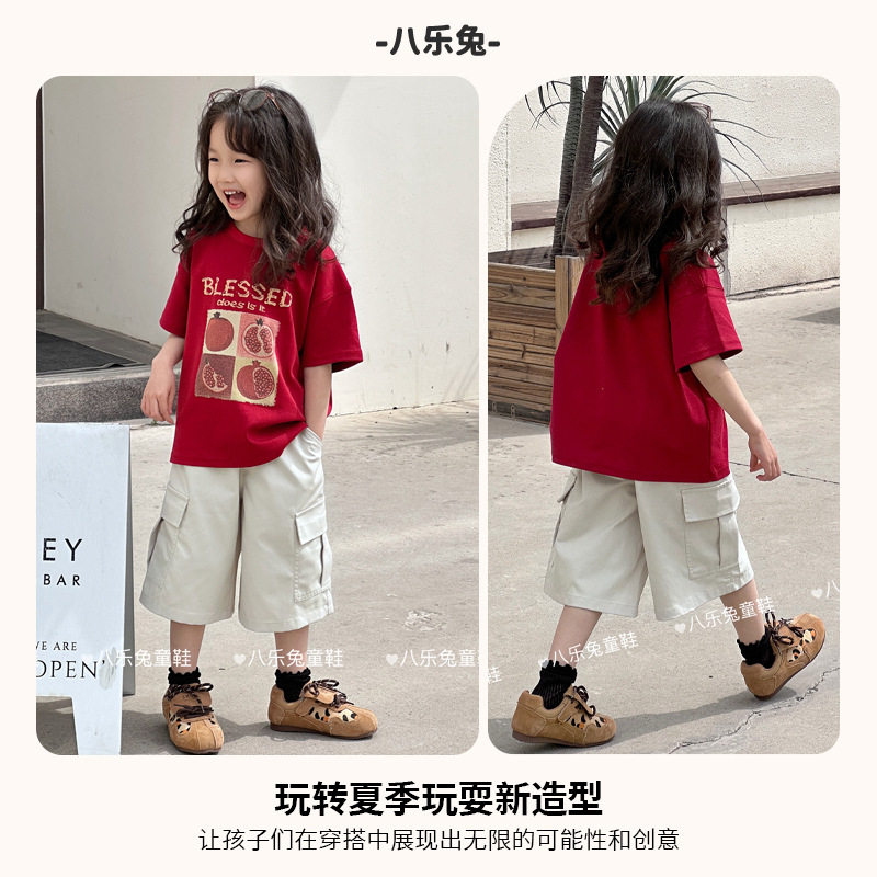 Girls' Shoes 2025 Autumn Leopard Print Children's Sneakers Soft Sole Sports Shoes for Girls and Boys, Forrest Gump Shoes, Baby Training Shoes