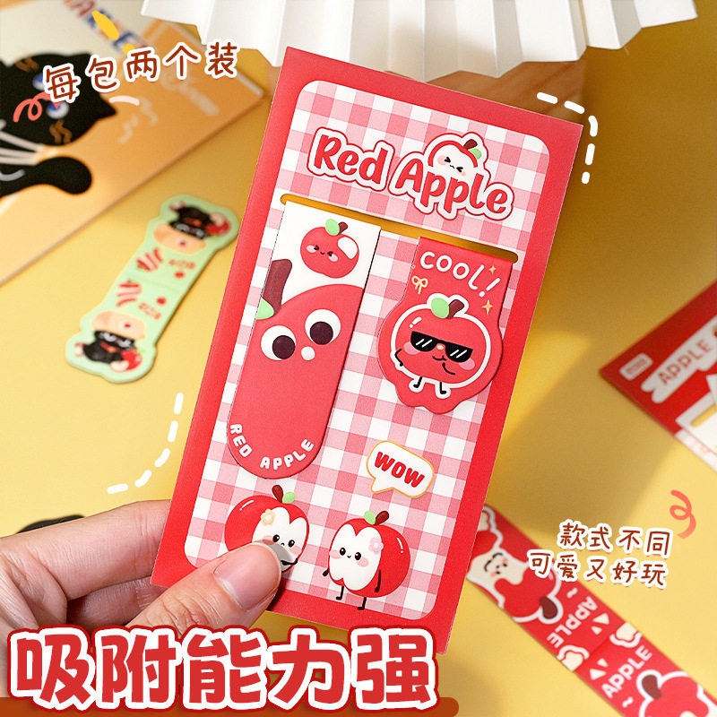 Apple Series Magnetic Bookmarks, Small Prizes for Students, High-Looking Reading Book Page Holders, Portable Mini Folding Bookmarks