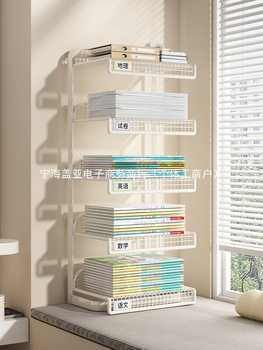 Subject Classification Storage Rack Student Desk Book Storage A4 File Organization Desktop Book Stand Layered Bookshelf