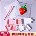 seller product image