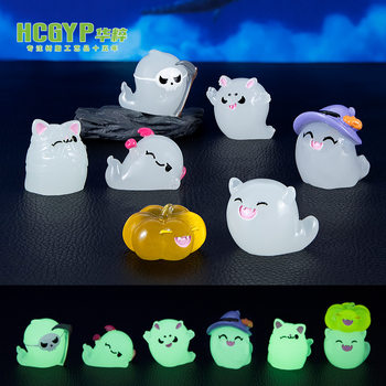 Micro Landscape Creative Cute Luminous Grim Reaper Vampire DIY Festival Decoration Halloween Ornament Resin Crafts