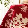 Wedding Celebration Chinese-Style Hundred Happiness Sofa Knitted Blanket Wedding Dowry Double Happiness Character Bed End Red Blanket Holiday Gift Wholesale