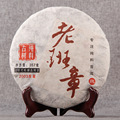 seller product image