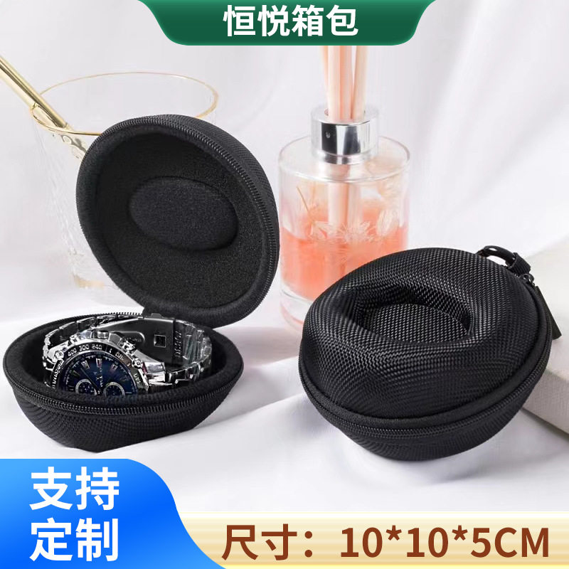 in stock Watch Storage Box A variety of shock-resistant, dustproof and waterproof portable and simple eva watch bag