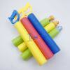 Cross-border foreign trade beach swimming pool water interactive sponge water gun EVA foam pull water gun high pressure water gun toy
