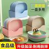 Spade plate Japanese-style household spade plate bone dish plastic bone dish fruit plate bone dish with base storage box
