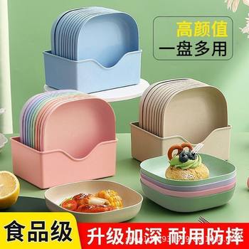 Spade plate Japanese-style household spade plate bone dish plastic bone dish fruit plate bone dish with base storage box