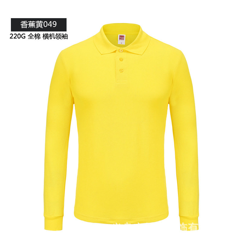 纯色大王1AD01男士长袖翻领POLO衫男装纯棉工作服带领T恤批发