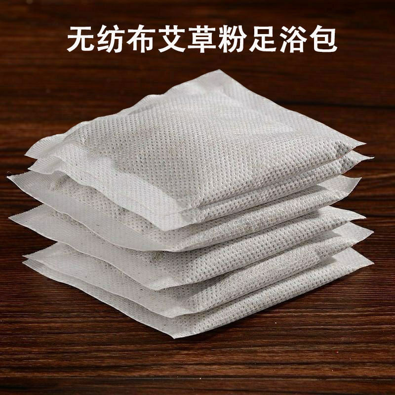 花椒泡脚包 足疗店艾草足浴包烂脚丫泡脚粉洗脚足浴粉包,淘宝优惠券,粉丝福利购,淘宝优惠卷