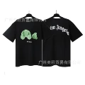 2303 black green
