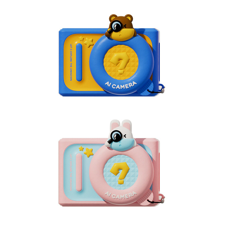 科物酷新款儿童相机Ai识物早教数码照相机小反6400像素玩具,淘宝优惠券,粉丝福利购,淘宝优惠卷