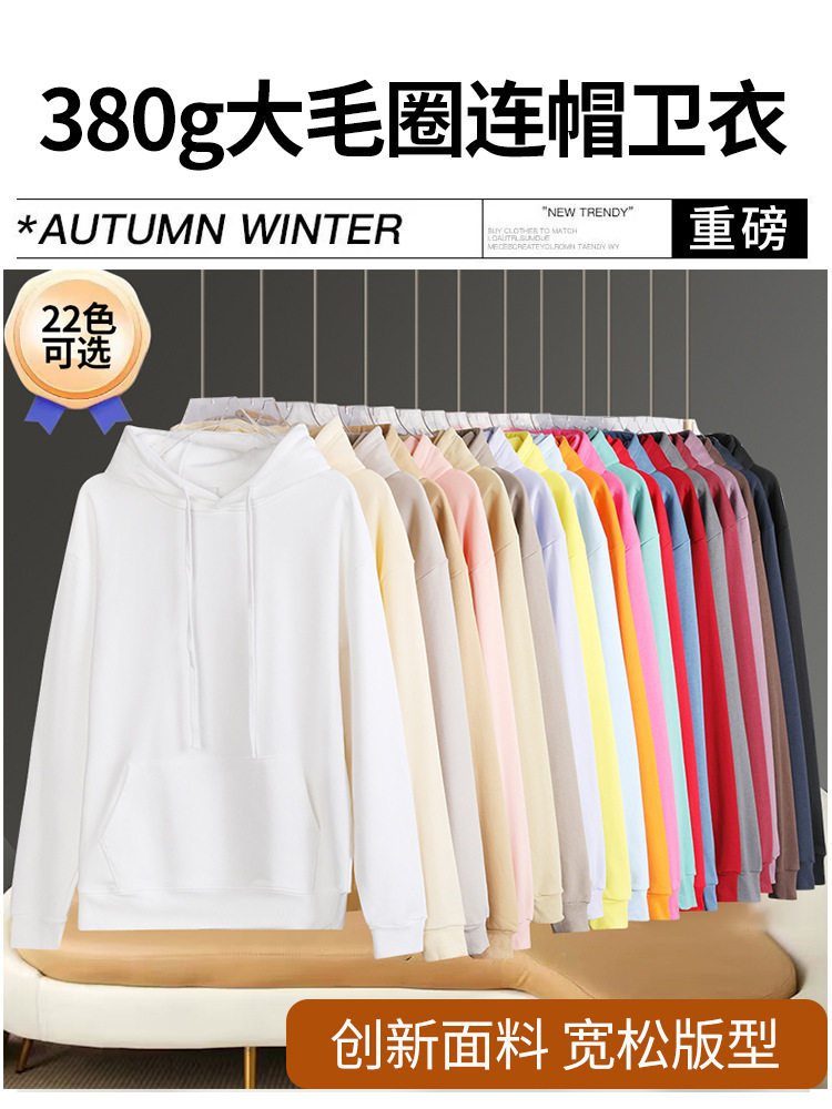 In-Stock 380g Heavyweight Terry Hooded Drop Shoulder Sweatshirt Unisex Solid Color Cotton Loose Sports Autumn Winter Hoodie Wholesale