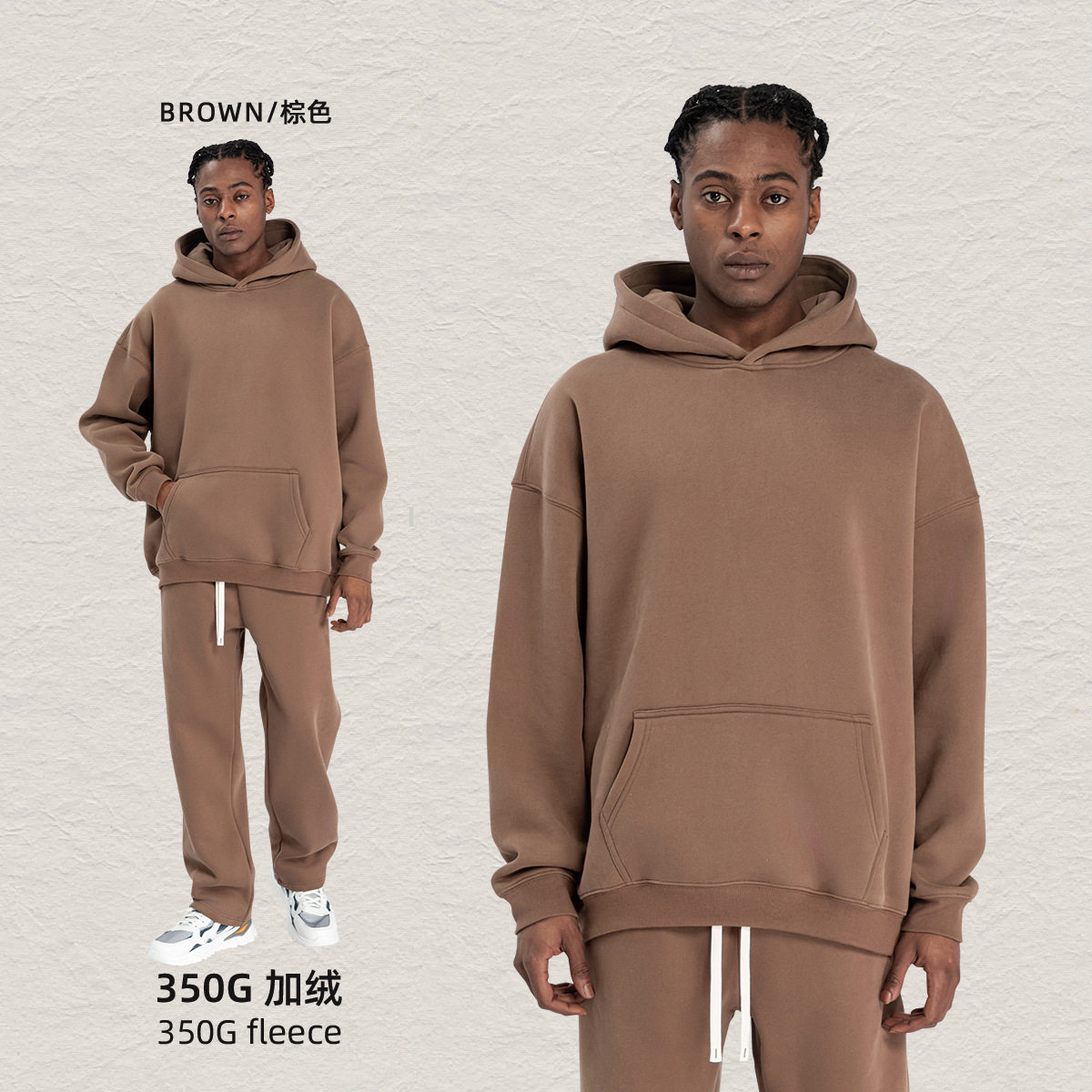 彩象岛男装丨秋冬卫衣男士连帽衫宽松加绒美式潮牌350g连帽卫衣男