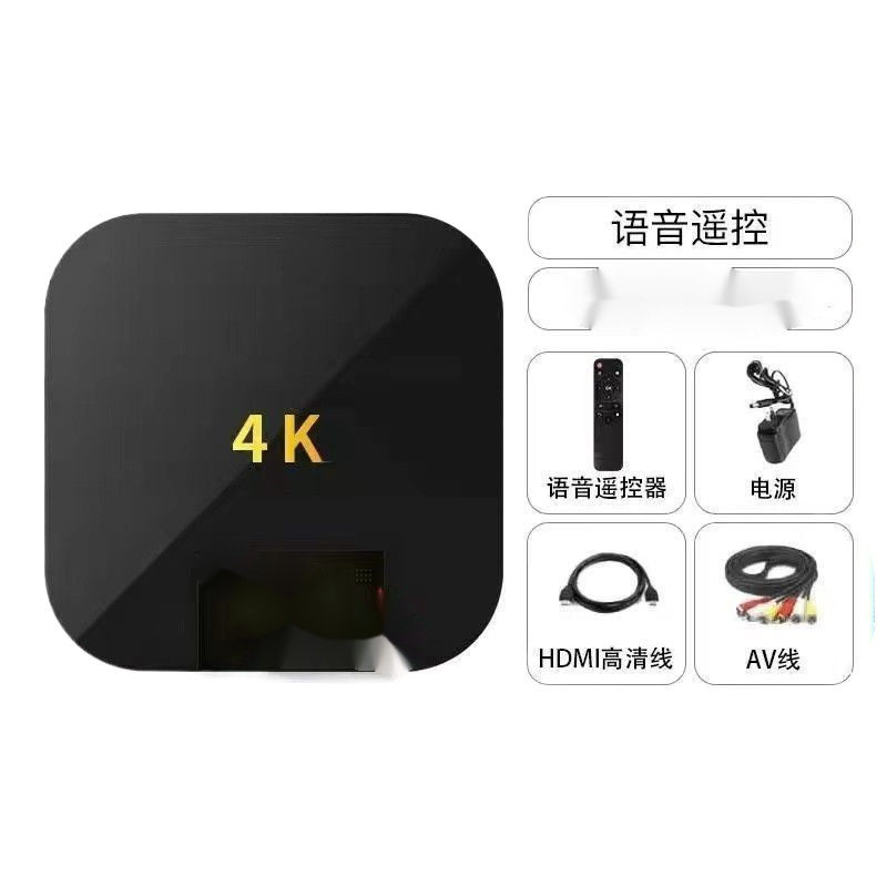 Network Set-Top Box New Home High-Definition Smart Voice Wireless Bluetooth Full Network Tv Box Other Ready Stock