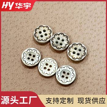 Wholesale Natural Coconut Shell Buttons with Four-Eye Pattern for Children's Clothing Decoration and DIY Crafts