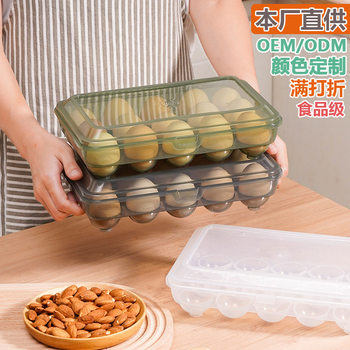 Egg Box Refrigerator Storage Box Refrigerated Frozen Food Storage Box Household Egg Rack Egg Tray 15 Crisper Box