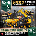 seller product image