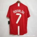 07-08 man l no. 7
