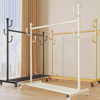 Drying Rack Floor Vertical Indoor Thickened Hanger Bedroom Balcony Cool Clothes Shelf Extra Thick Bold Coat Rack