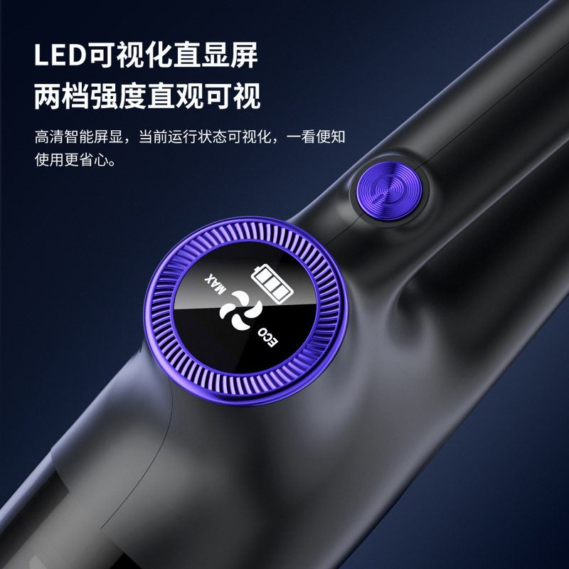 Cross-border household handheld vacuum cleaner, car and home dual-use multi-function suction and drag integrated wireless vacuum cleaner with large suction
