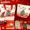 New Christmas Canvas Tote Bag Stationery Set Student Cultural Supplies Learning Reward Gift Holiday Souvenir