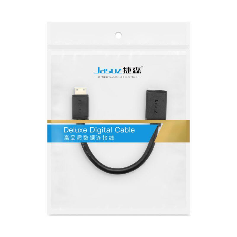 minihdmi to hdmi extension cable hdmi to mini hdmi HD line bidirectional transmission 1080p adapter